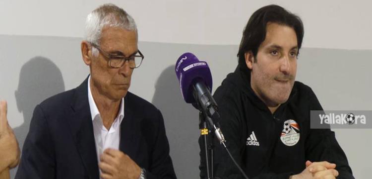 هيكتور كوبر فايز